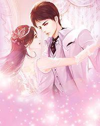 背靠凤凰好成仙